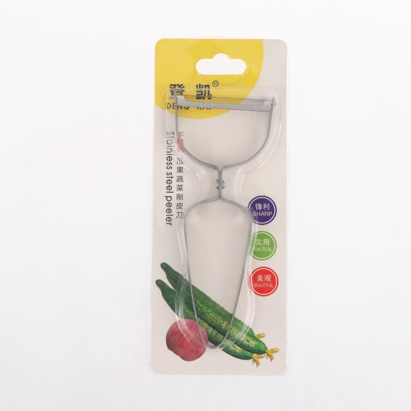 Kitchen Gadgets Save Time - 【جديد】مقشرة خضروات من الفولاذ المقاوم للصدأ،