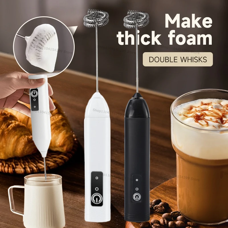 Milk Frother - خلاط كهربائي محمول لخفق الحليب اللاسلكي،