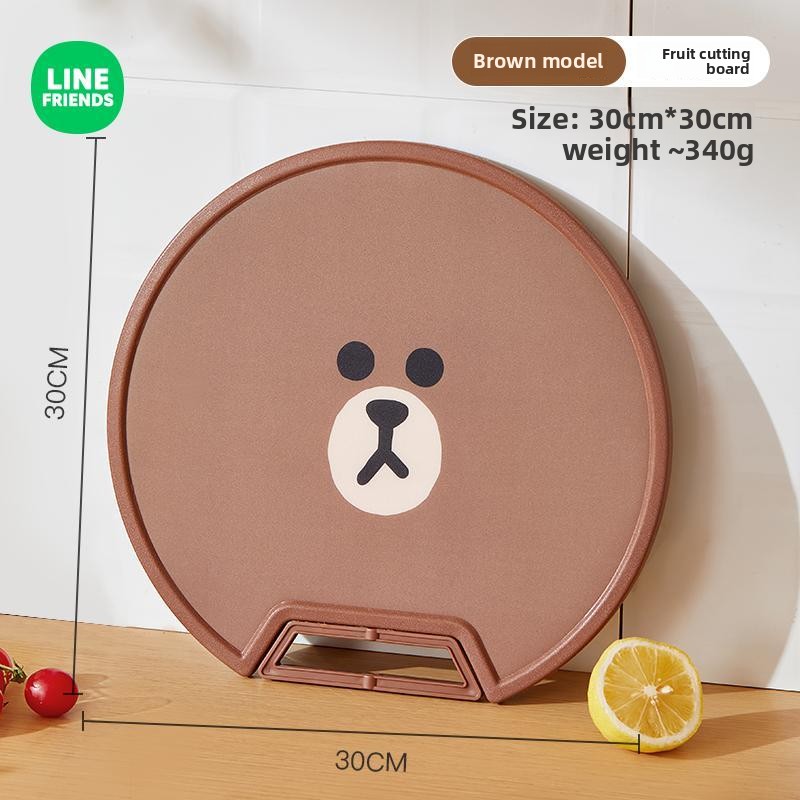 لوح تقطيع صغير لطيف بتصميم كرت - مراجعة Kitchen Gadgets Aliexpress وسعره
