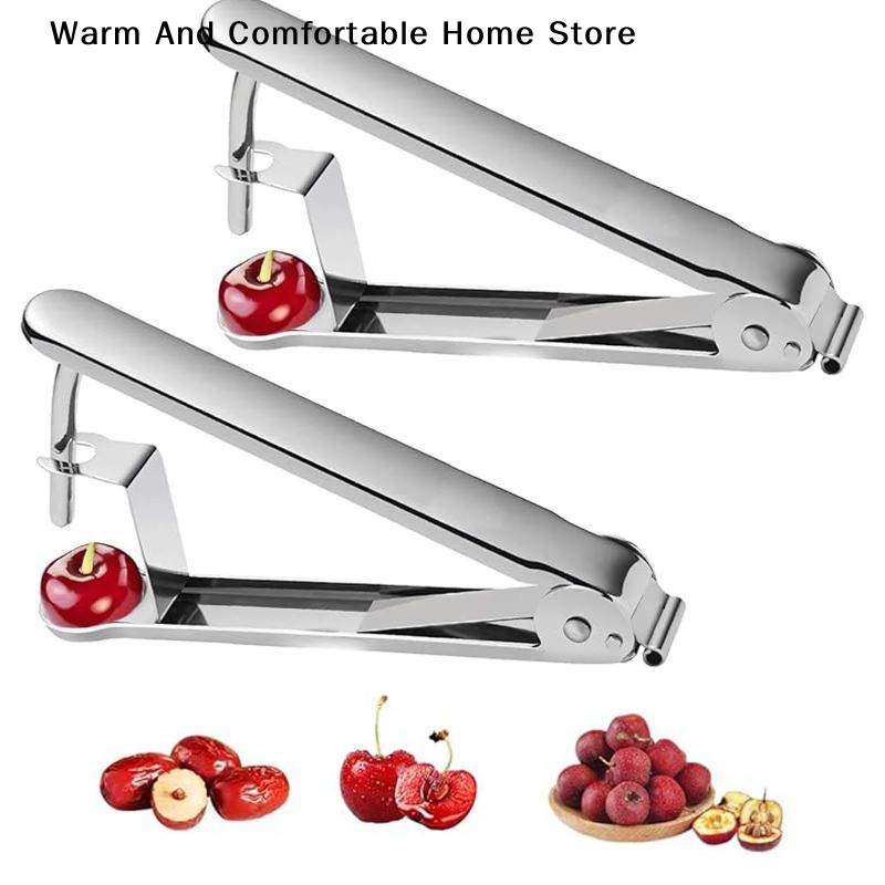 أداة إزالة النوى متعددة الوظائ - مراجعة Kitchen Gadgets Small وسعره