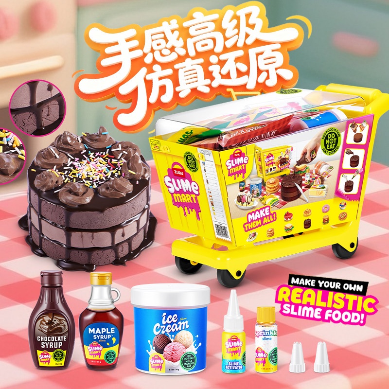 صندوق مفاجآت زورو ميني سلايم م - مراجعة Kitchen Gadgets Aliexpress وسعره
