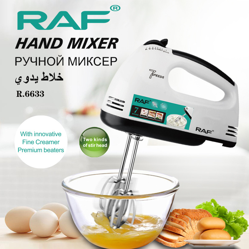 خلاط حليب كهربائي قابل للتعديل - مراجعة Milk Frother وسعره