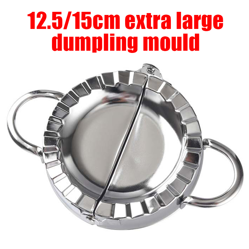 12.5/15 سنتيمتر اضافية كبيرة 3 - مراجعة Kitchen Gadgets Small وسعره