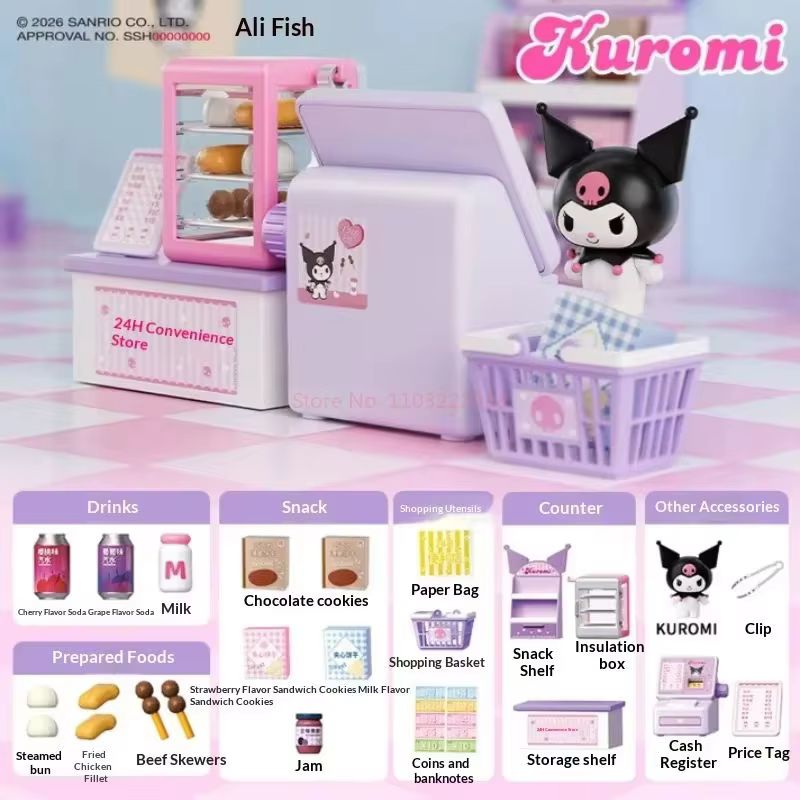 صندوق مفاجآت سانريو لسلسلة أدو - مراجعة Kitchen Gadgets Aliexpress وسعره